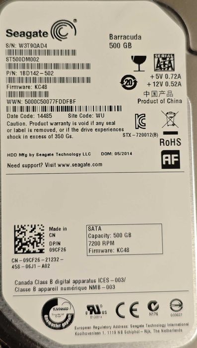 Продавам диск Seagate Barracuda 500 GB, SATA3, 7200 RPM