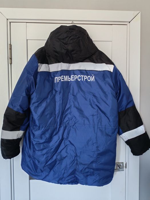 Продам спецодежду