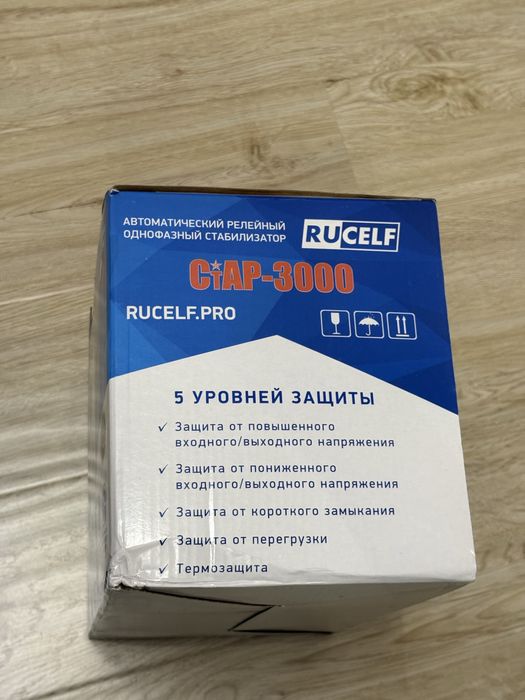 Автоматический релейный однофазный стабилизатор
