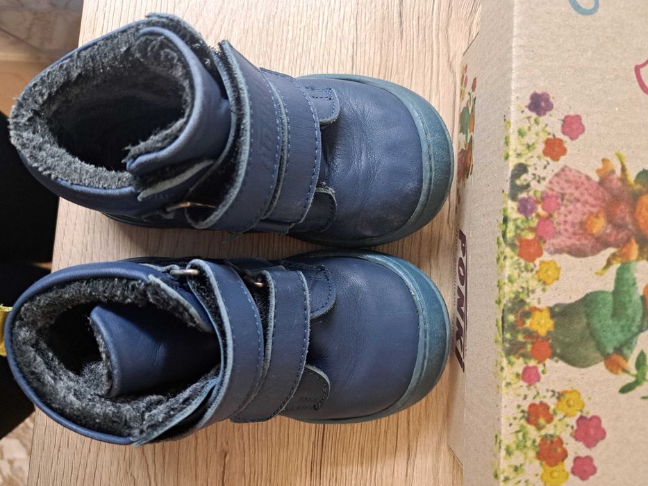 Зимни боти Ponki 24 см.