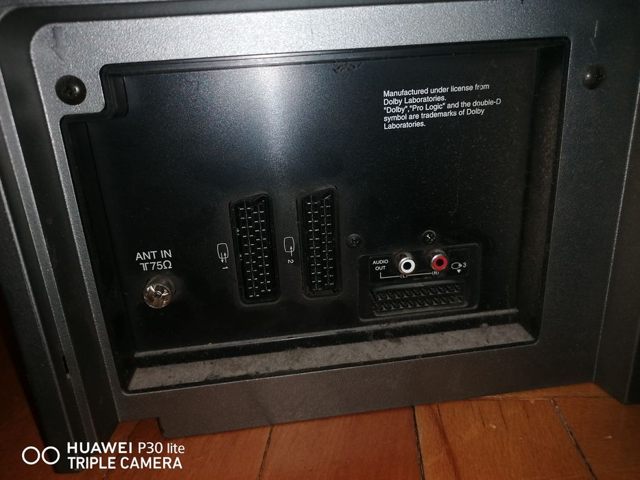 Телевизор LG Lafinion 72 - 29"