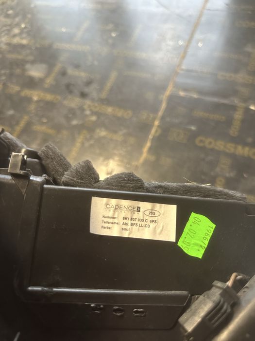 Жабка табло Audi A4 A5 b8 b8.5 ауди а4 а5 б8 б8.5