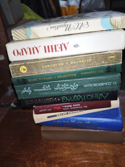 Все книги за 20 тысяч (100 книг)