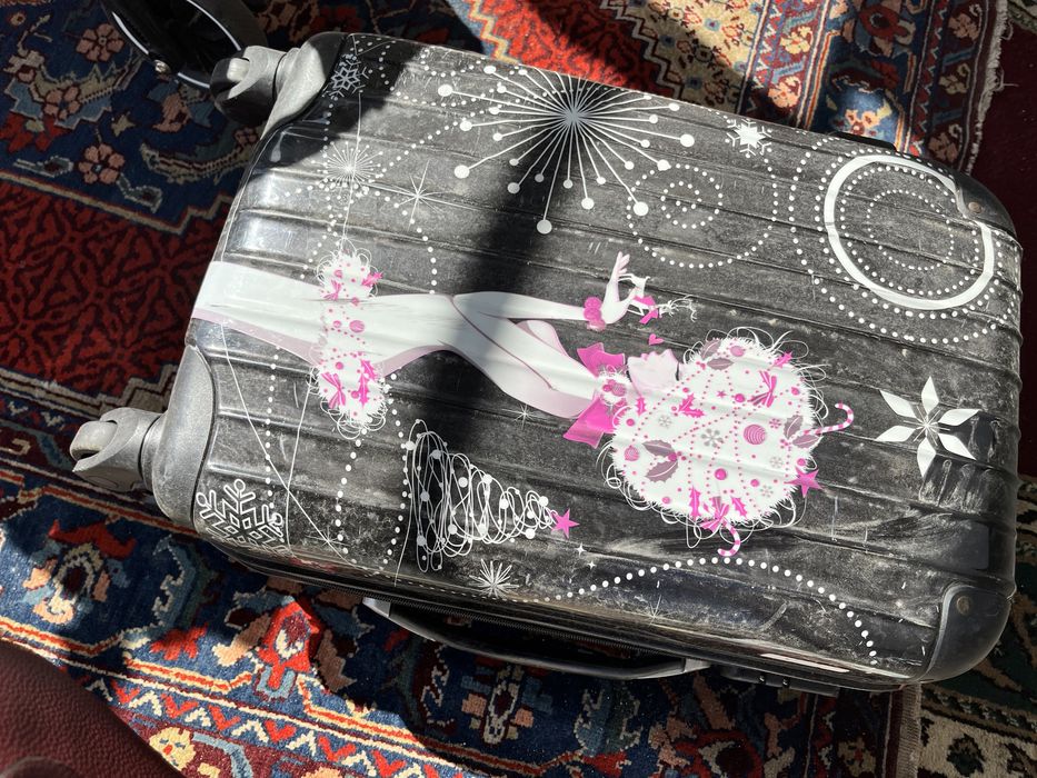 Чемодан сатылады!