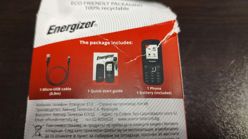 Мобилен телефон Energizer E13