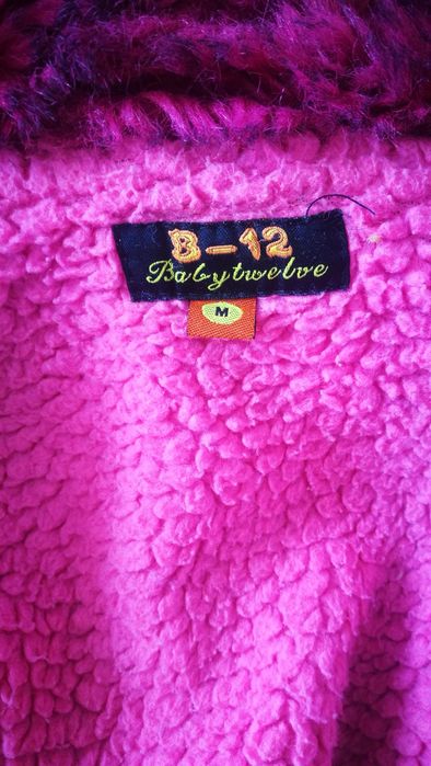 Детско яке за момиче