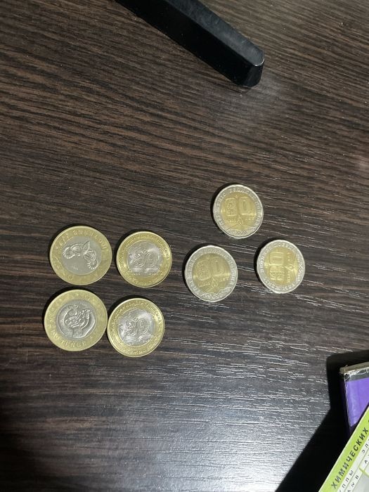 Редкие 100 ы монеты