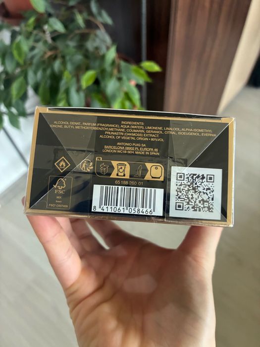 НОВ НЕОТВАРЯН! Carolina Herrera Very Good Girl Blush