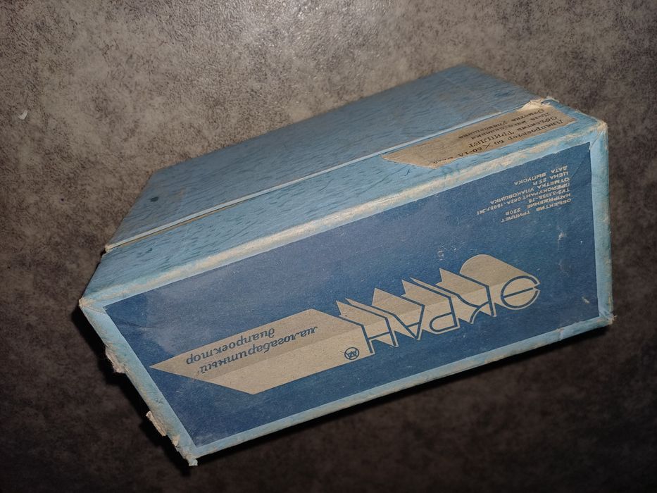 Диапроектор Экран