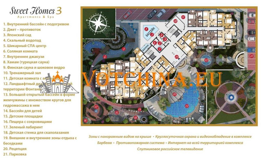 Продава се Двустаен апартамент в к.к. Слънчев бряг - 65 кв.м за 903 €/кв.м - Снимка #13