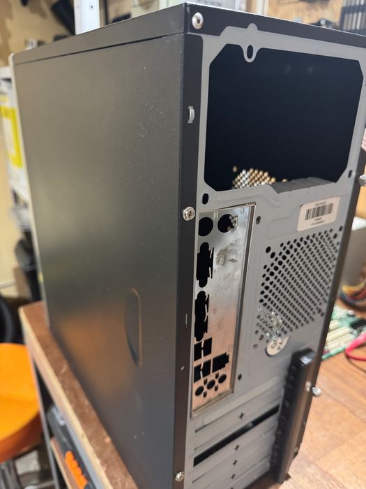 Кутия за Компютър