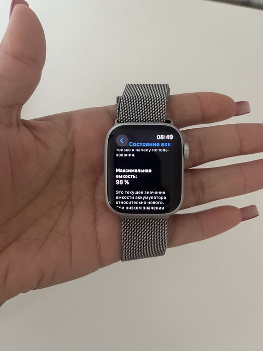 Продам apple watch 9-41mm silver