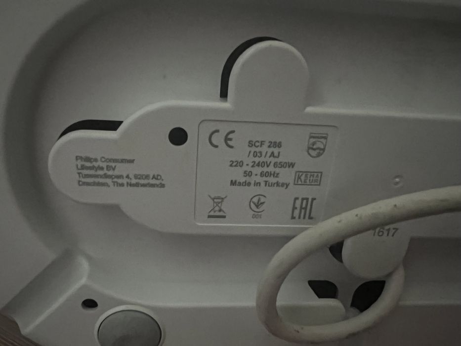 стерилизатор ,Авент