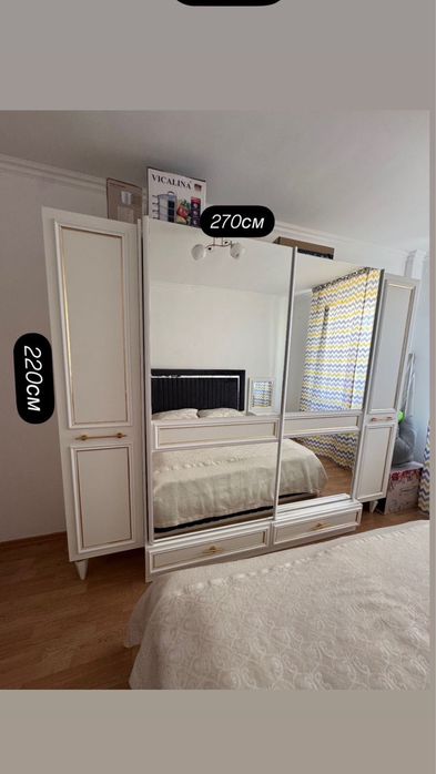 Спальный гарнитур