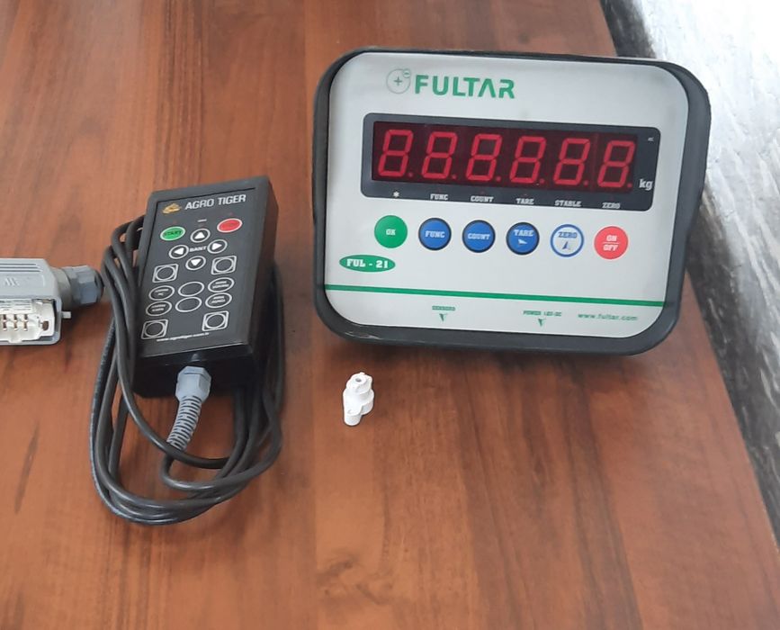 Кормораздатчик (кормосмеситель)