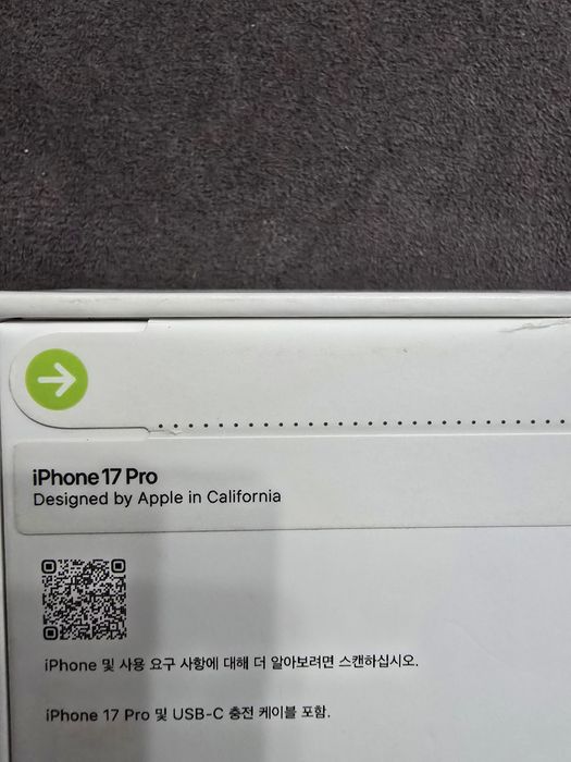 Iphone 17 PRO 256Gb