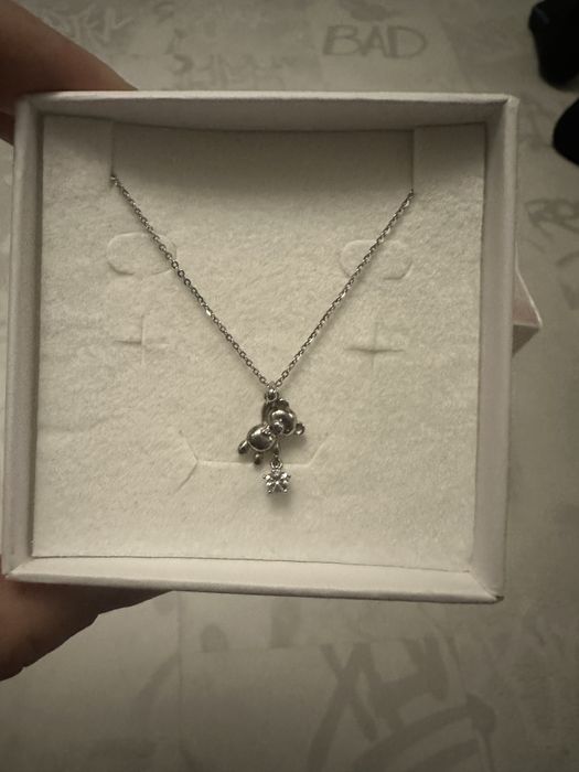 Сребърно колие Invoke