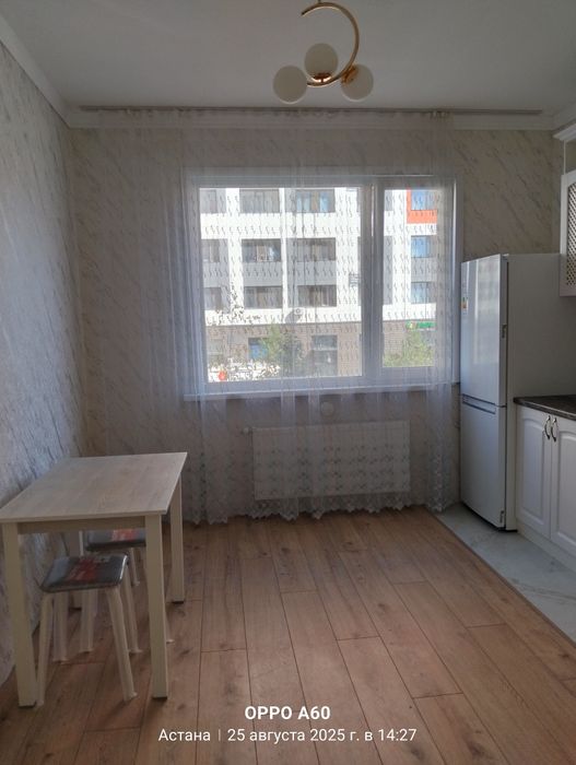 Сдается в аренду