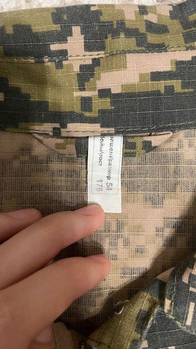 Военная форма НВП/ВТШ