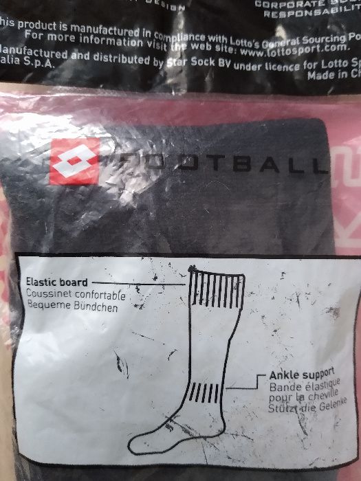 Lotto черни футболни чорапи