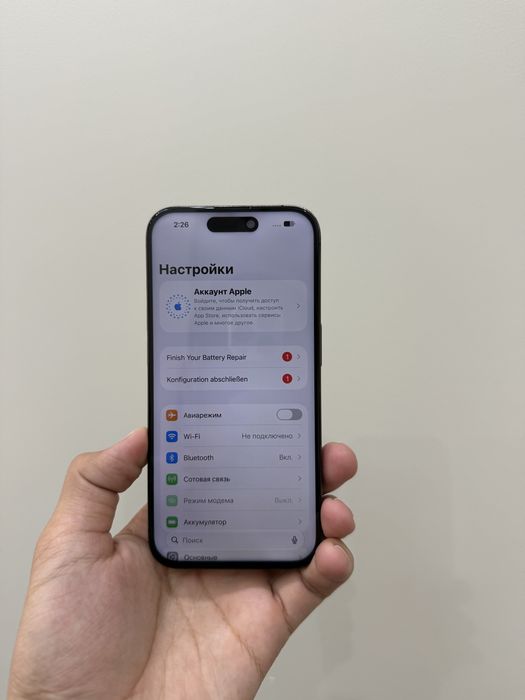 Iphone 15 pro 128gb