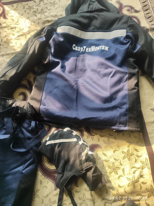 Сварочный спецовка