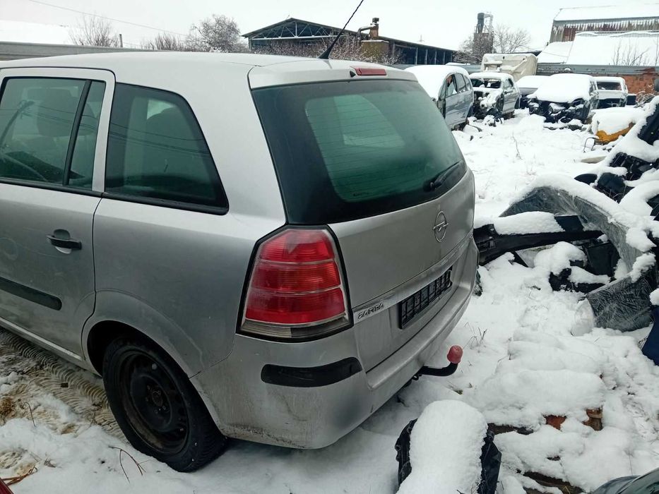 Опел Зафира Б 1.9 НА ЧАСТИ