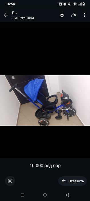 Велик 3 колесный детский