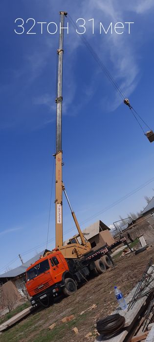 31м  32т услуга автокран