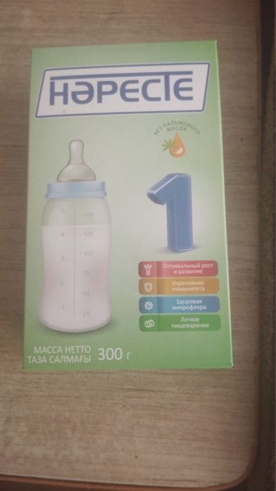 Продам смесь Наресте