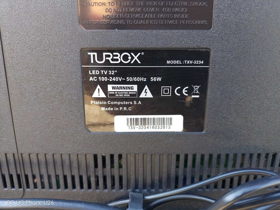 TV 32' за ремонт TURBOX