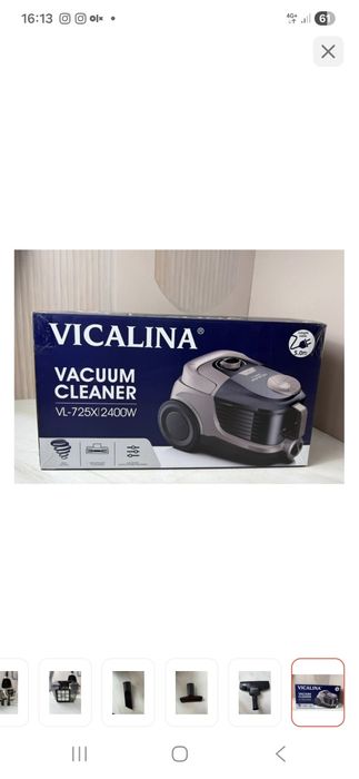 Техника пылесос  пылесос