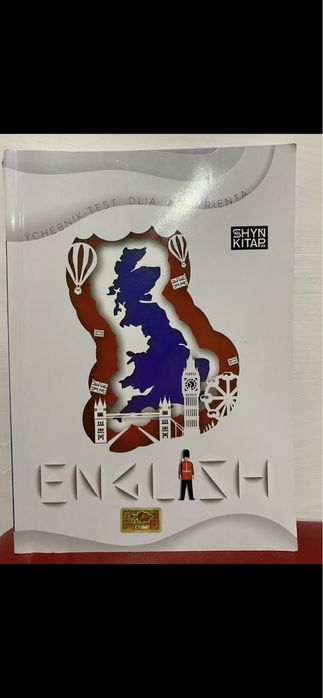 Продам книги в хорошем состоянии