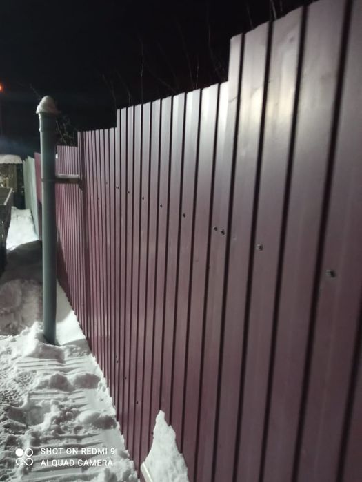 Продам продам продам