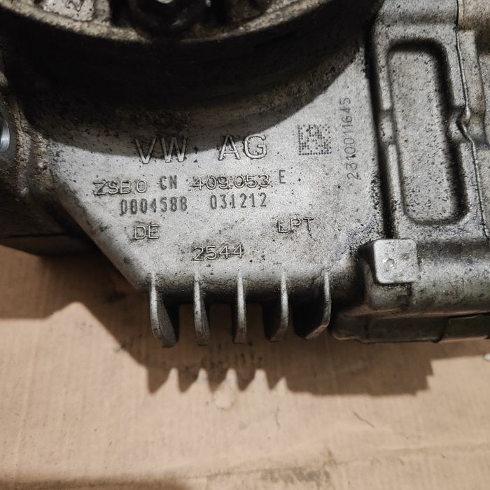 Раздатъчна кутия за Golf 7 4x4 ръчни ск.