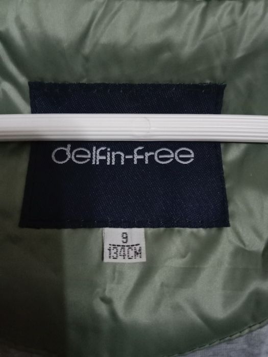 Продам куртку . Новая.