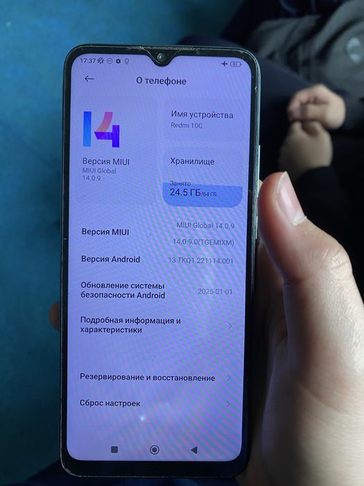 Redmi 10C в идеальном состоянии