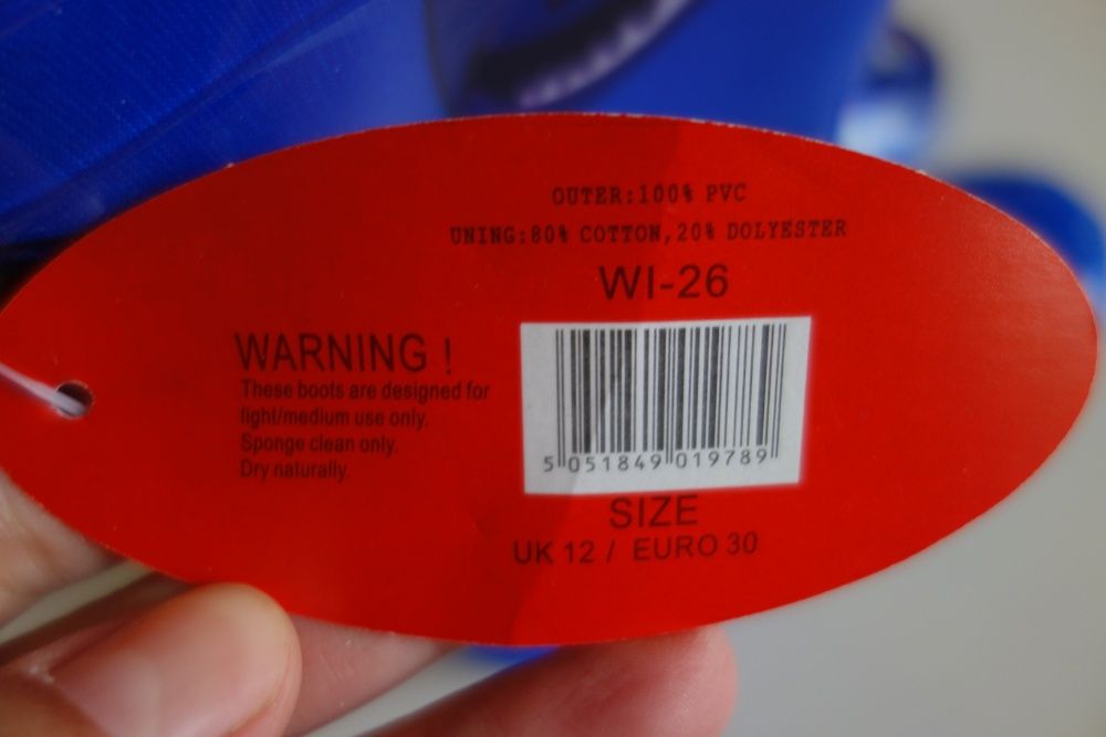 нови гумени ботуши Jiglz, 30ти номер - 3 броя