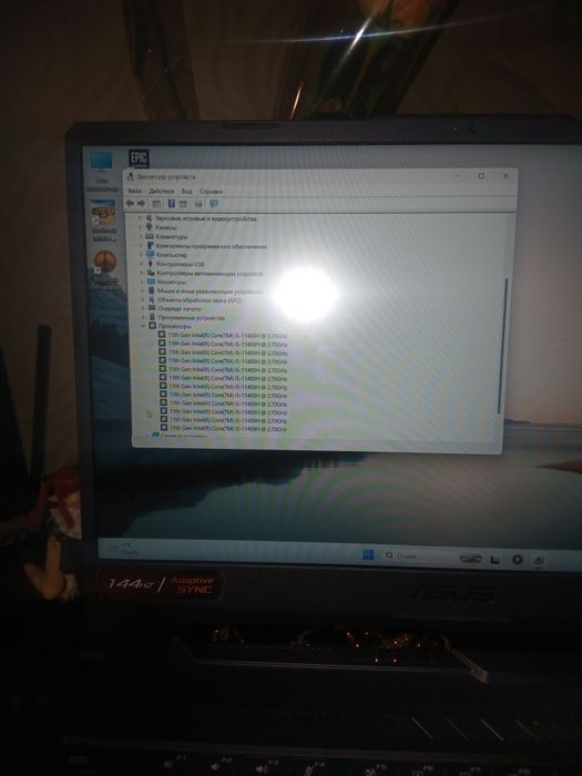 Продам ноутбук ASUS