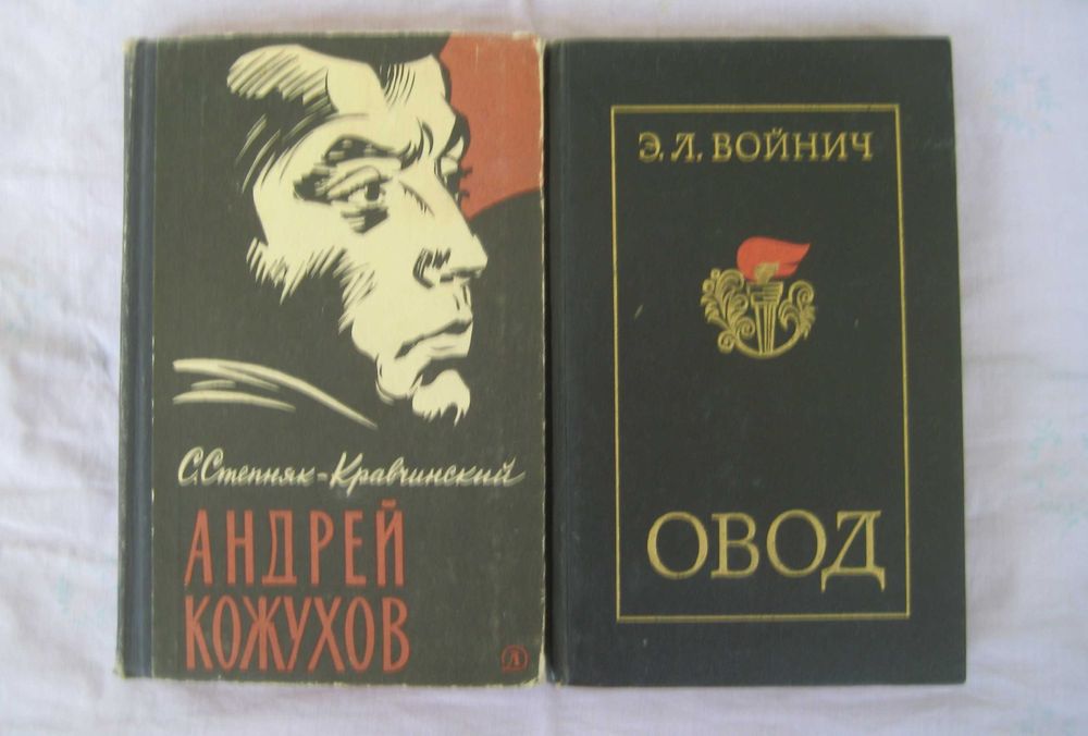 Учебная литература старшеклассникам