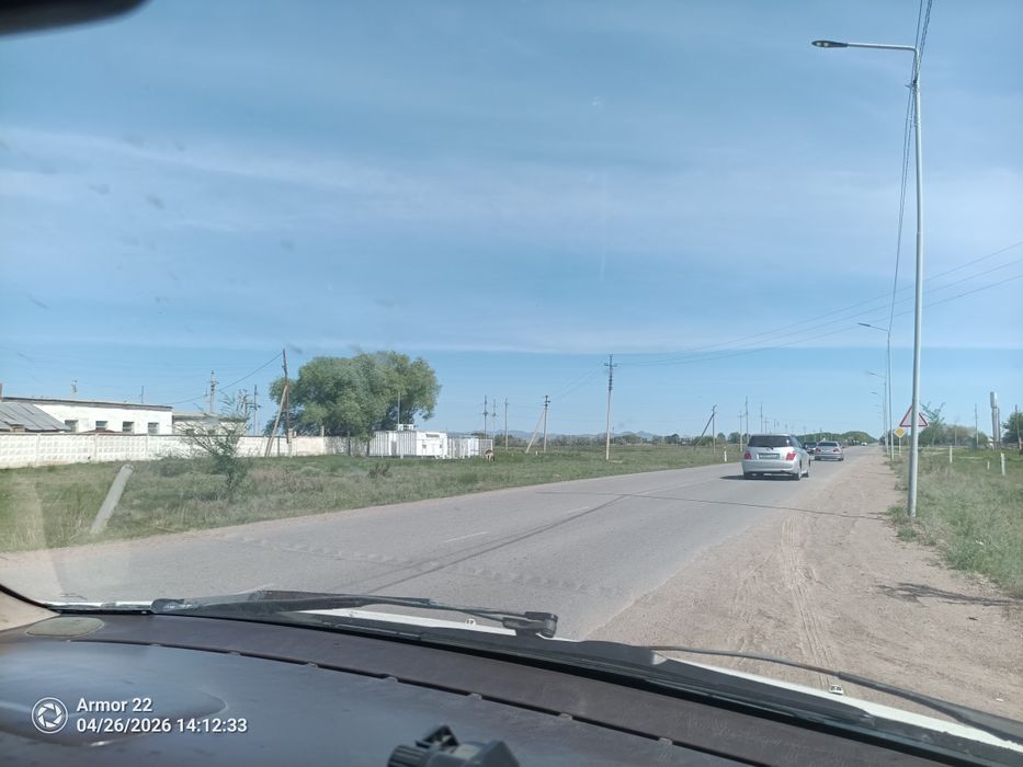 Коммерческий участок 10 соток частная собственность документы порядке - Vaizdas 2