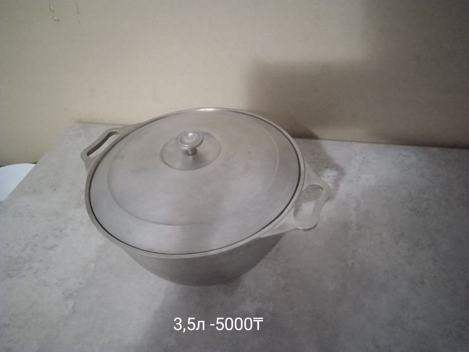 казандар сатылады