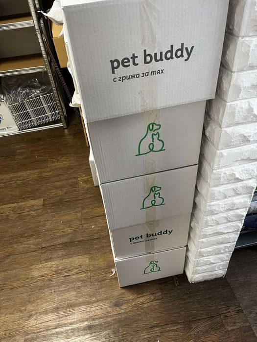 Кашони за търговски пратки