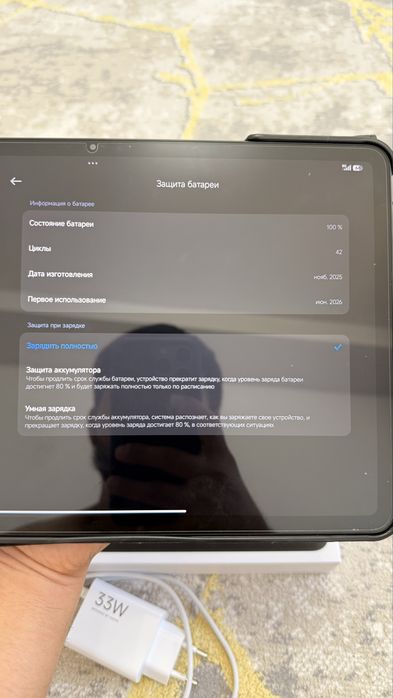 REDMI Pad 2 Pro 5G 8/256GB — САТЫЛАДЫ!