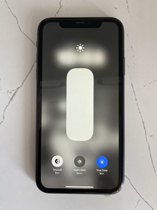 iPhone 11 обмен с доплатой без минуса