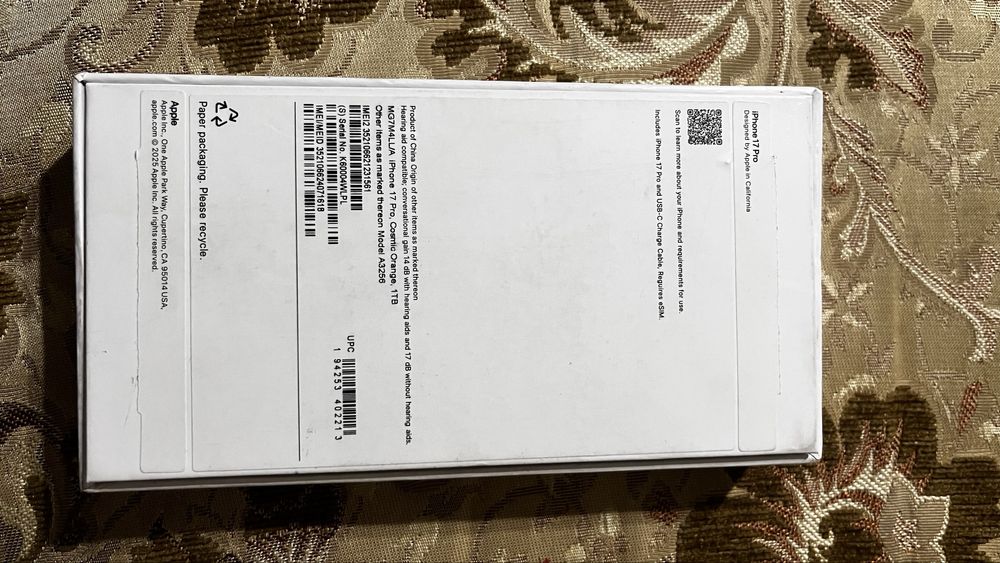 китай айфон 17 про 1 тб