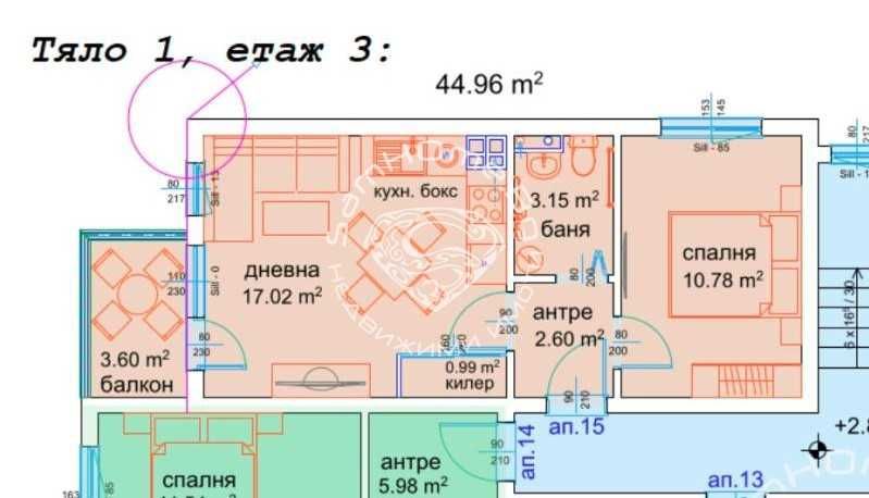 Продава се Двустаен апартамент в Варна, м-т Пчелина - 55 кв.м за 1264 €/кв.м - Снимка #1
