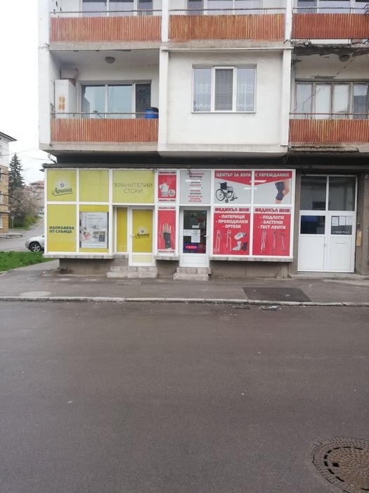 Инхалатор компресор