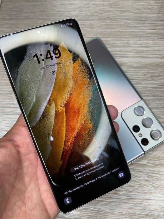 Samsung S21 Ultra 12/256GB