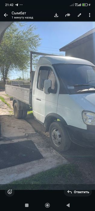 Газель ботавои 406 двигатель